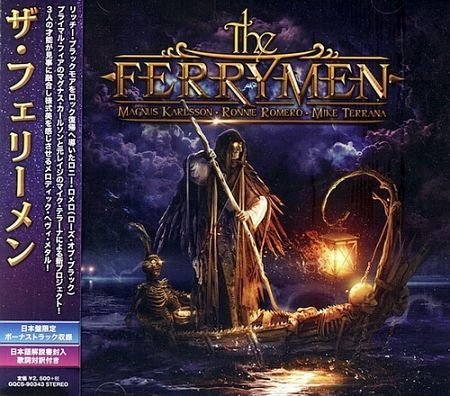 The Ferrymen - 2017 The Ferrymen
