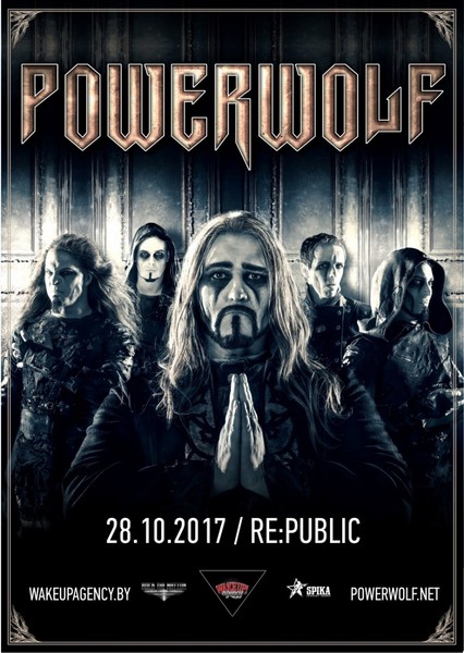 Powerwolf (2005 - 2018)